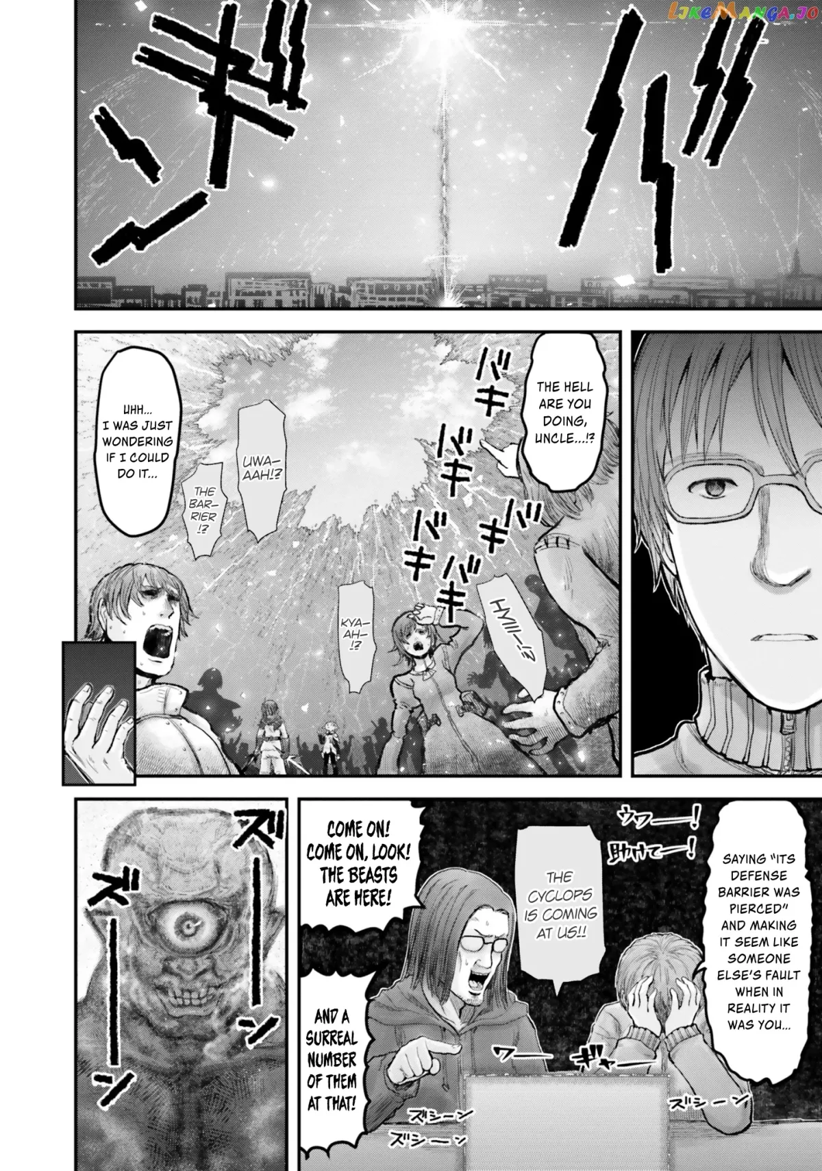 My Uncle in Another World Chapter 8 page 15 - 