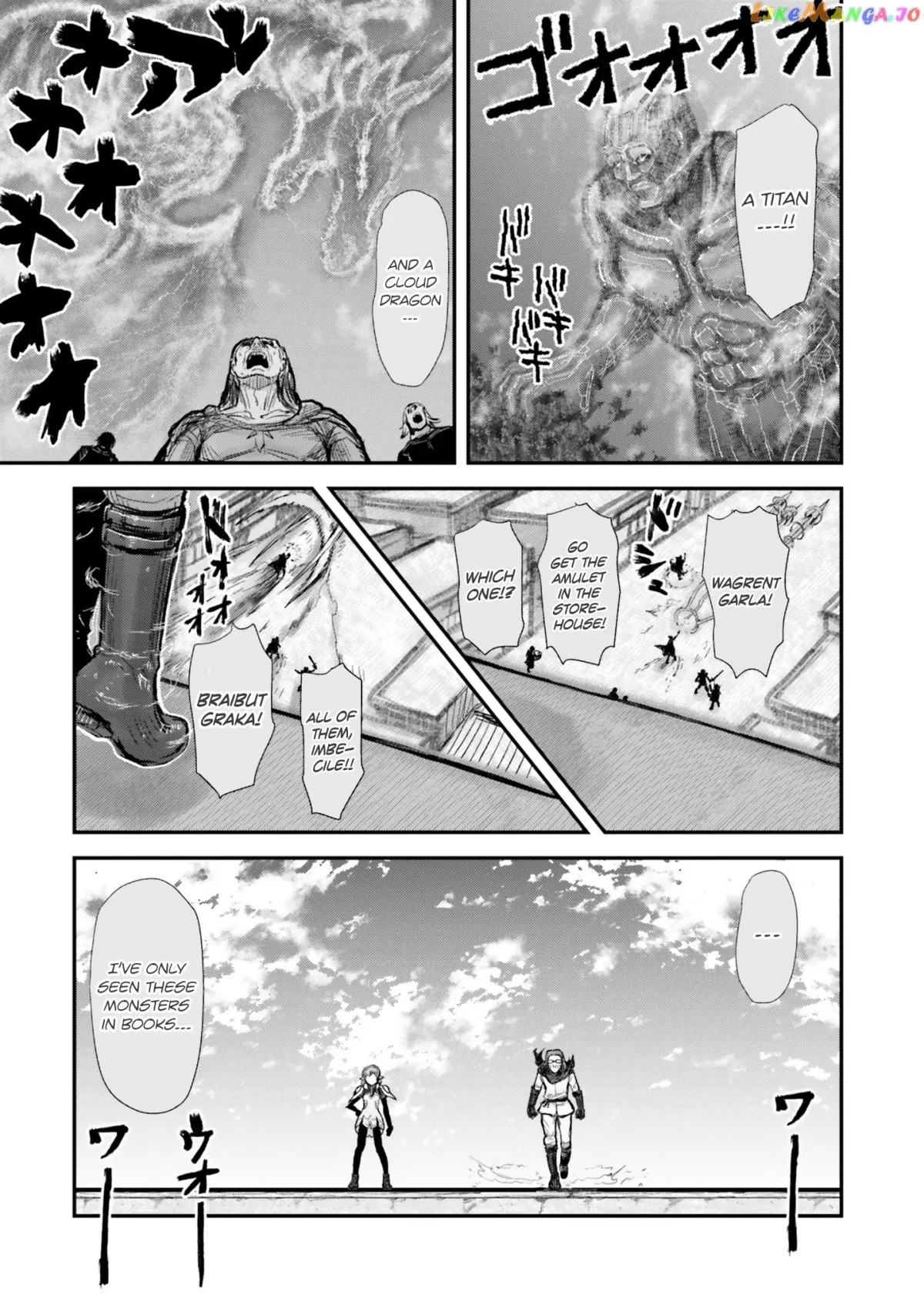 My Uncle in Another World Chapter 8 page 16 - 