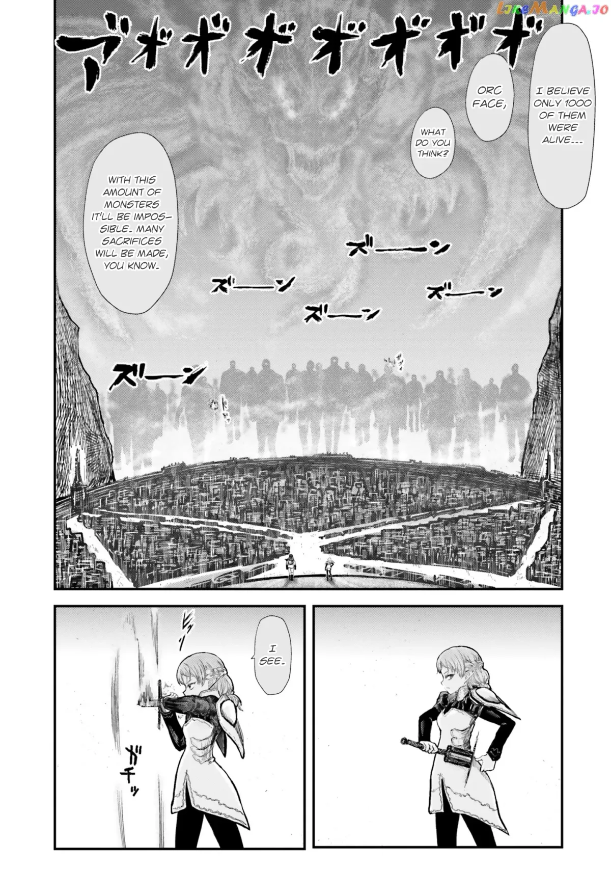 My Uncle in Another World Chapter 8 page 17 - 