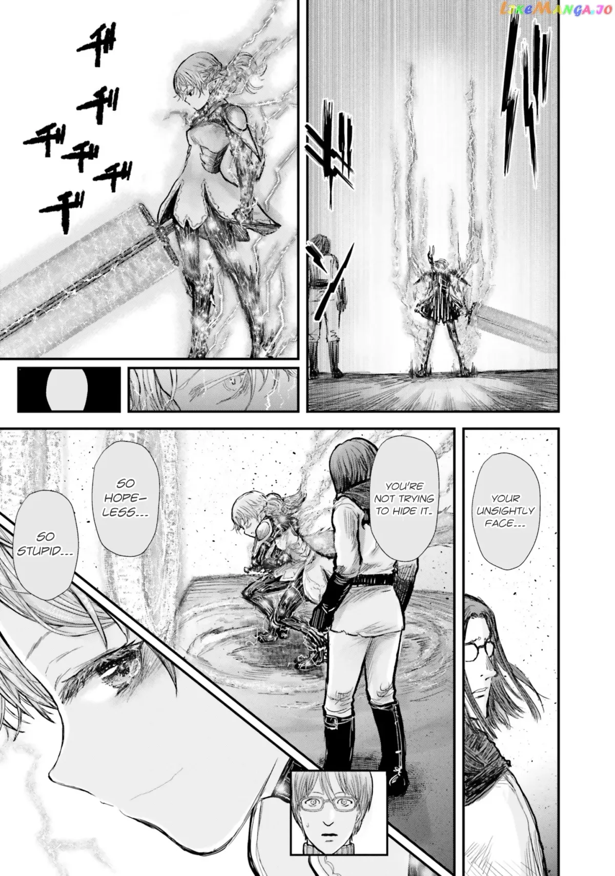 My Uncle in Another World Chapter 8 page 18 - 