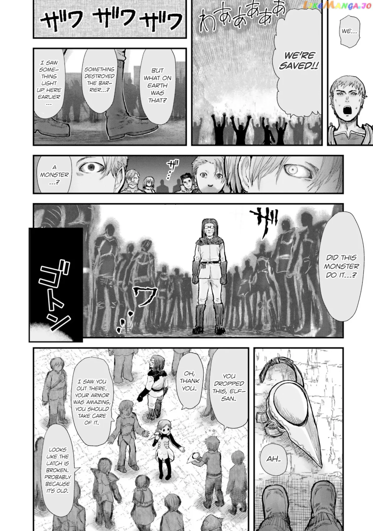 My Uncle in Another World Chapter 8 page 21 - 