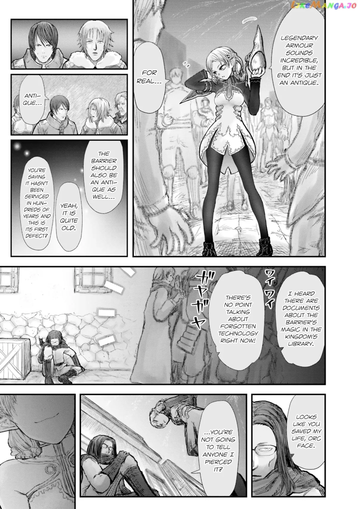 My Uncle in Another World Chapter 8 page 22 - 