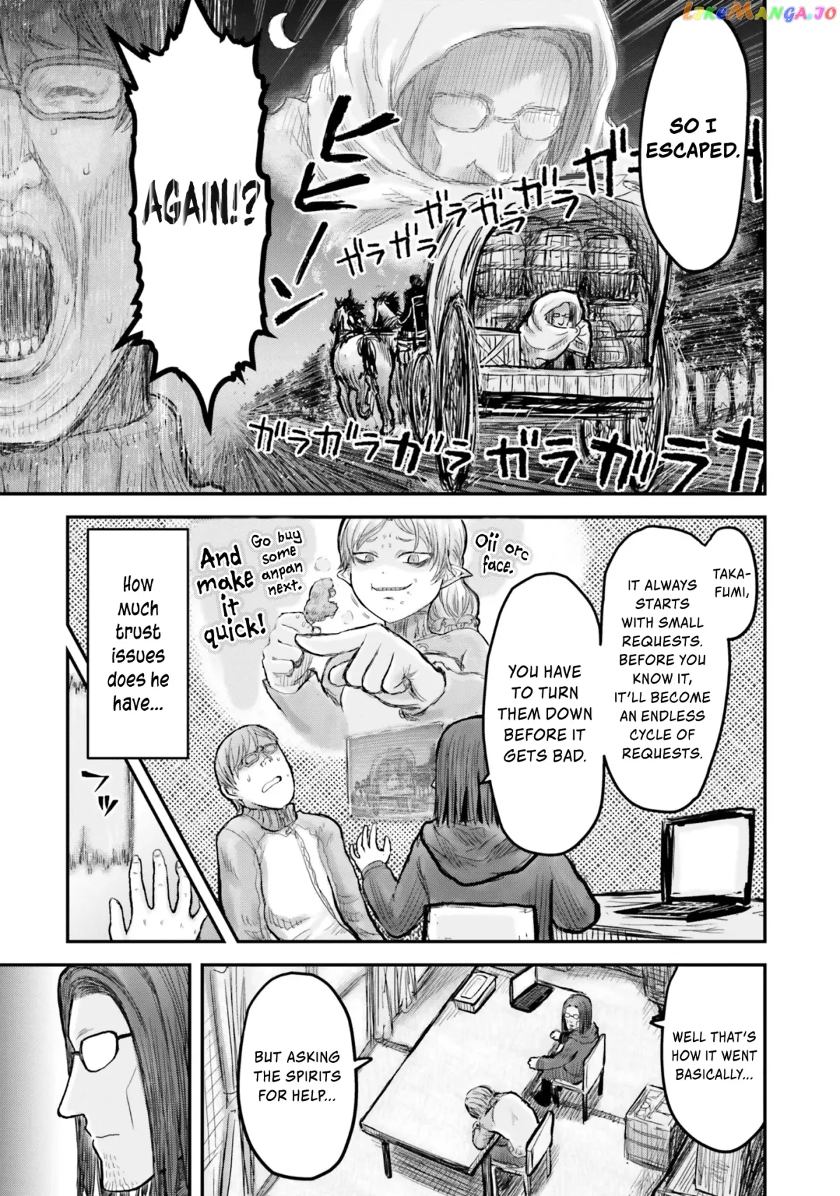 My Uncle in Another World Chapter 8 page 24 - 