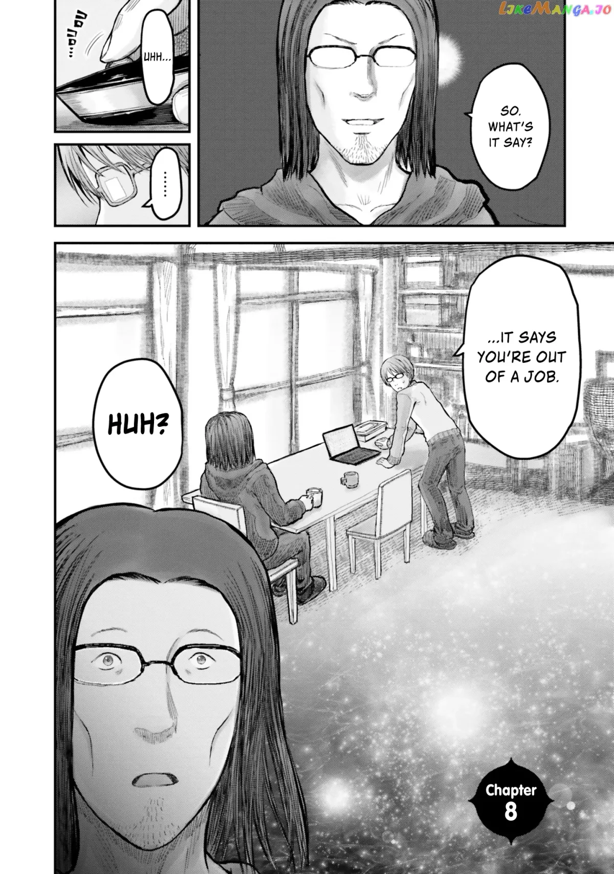 My Uncle in Another World Chapter 8 page 5 - 
