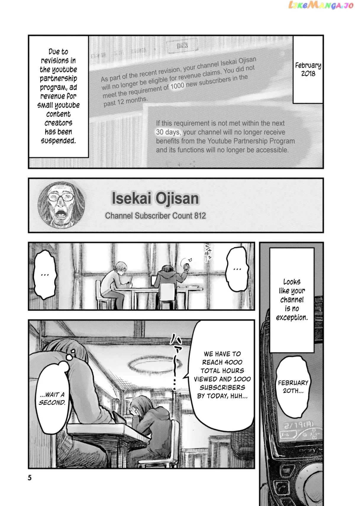 My Uncle in Another World Chapter 8 page 6 - 
