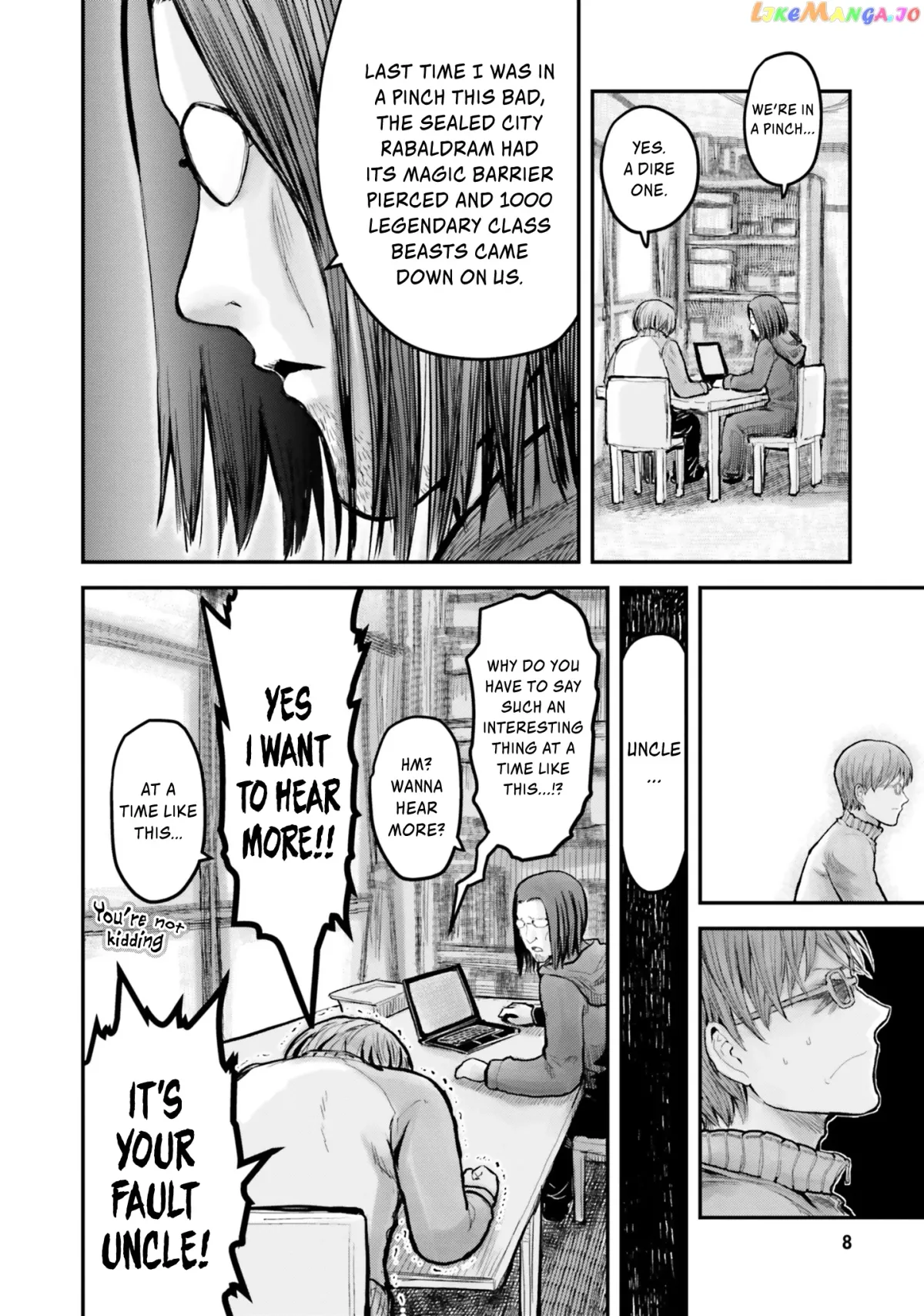 My Uncle in Another World Chapter 8 page 9 - 