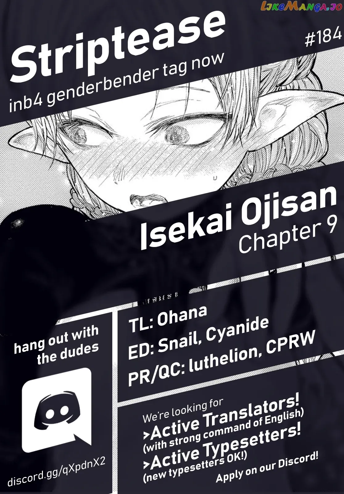 My Uncle in Another World Chapter 9 page 1 - 