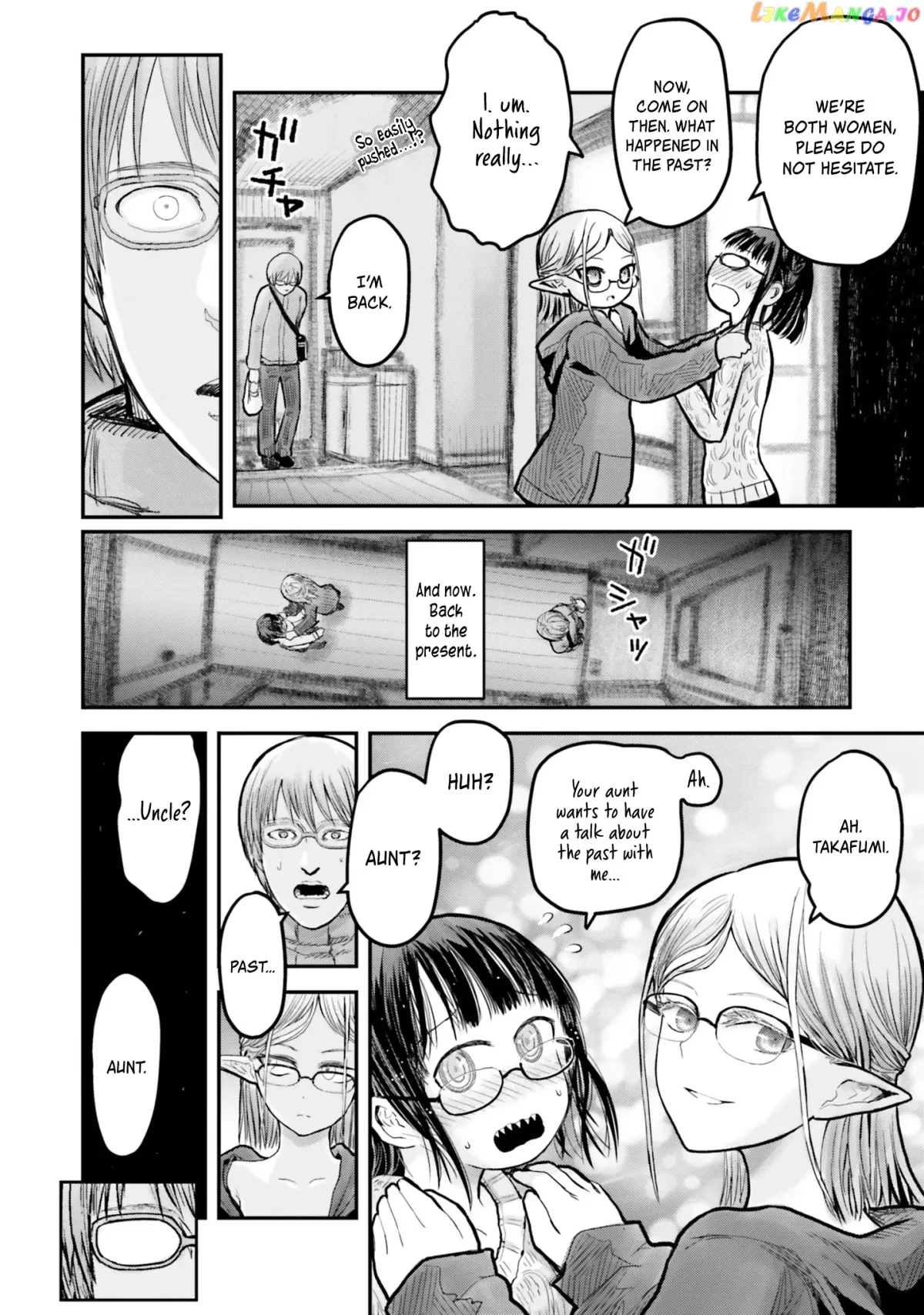 My Uncle in Another World Chapter 9 page 11 - 