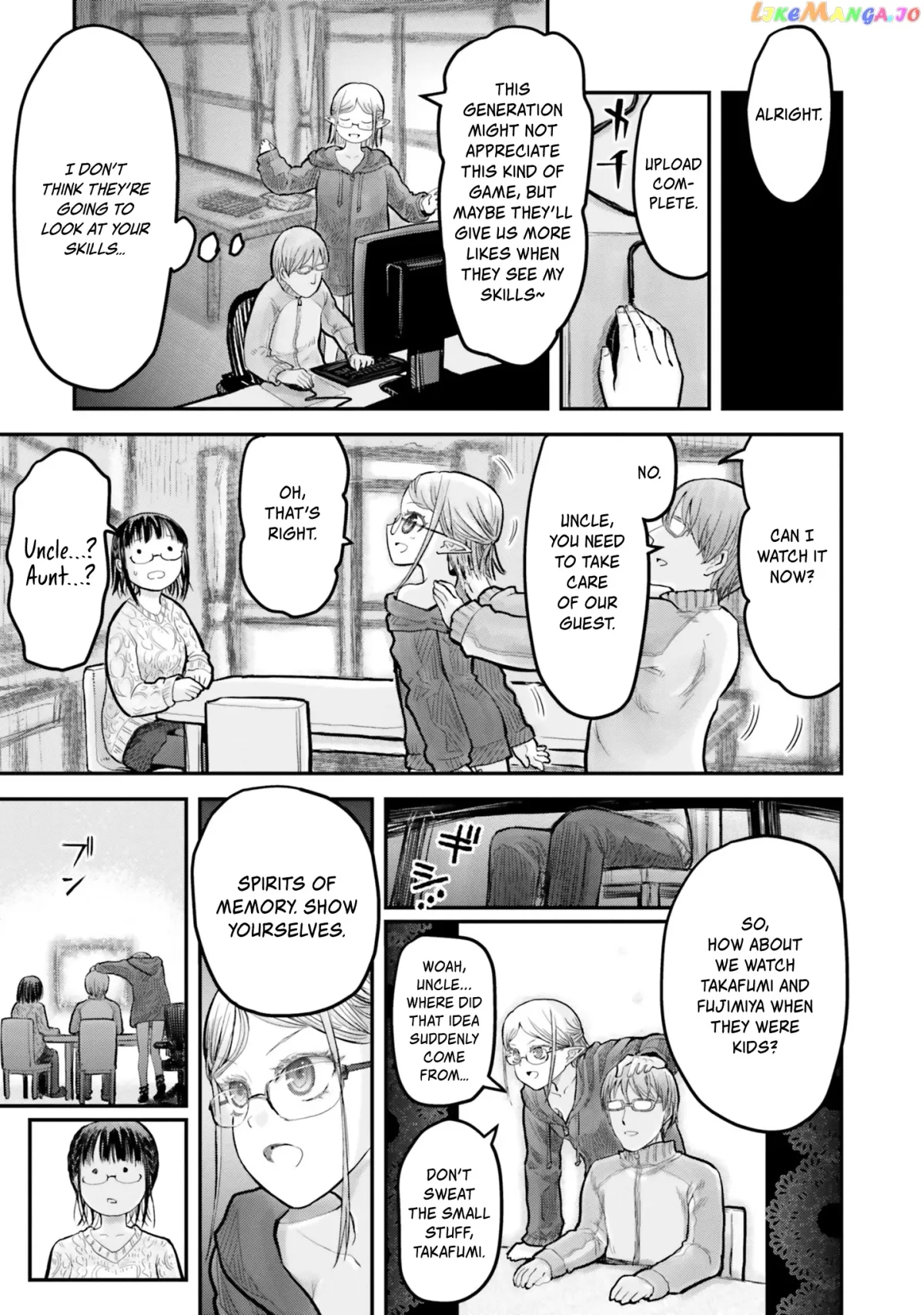 My Uncle in Another World Chapter 9 page 14 - 