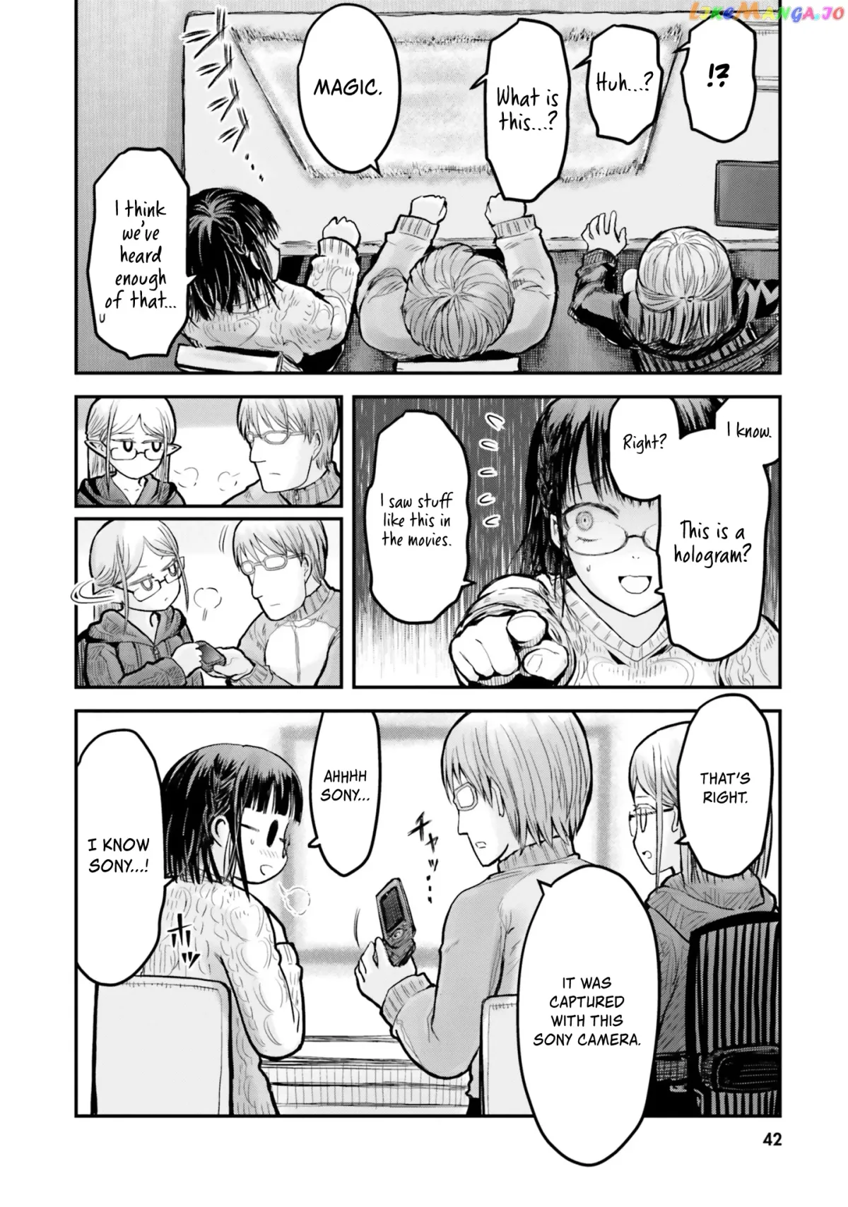 My Uncle in Another World Chapter 9 page 15 - 