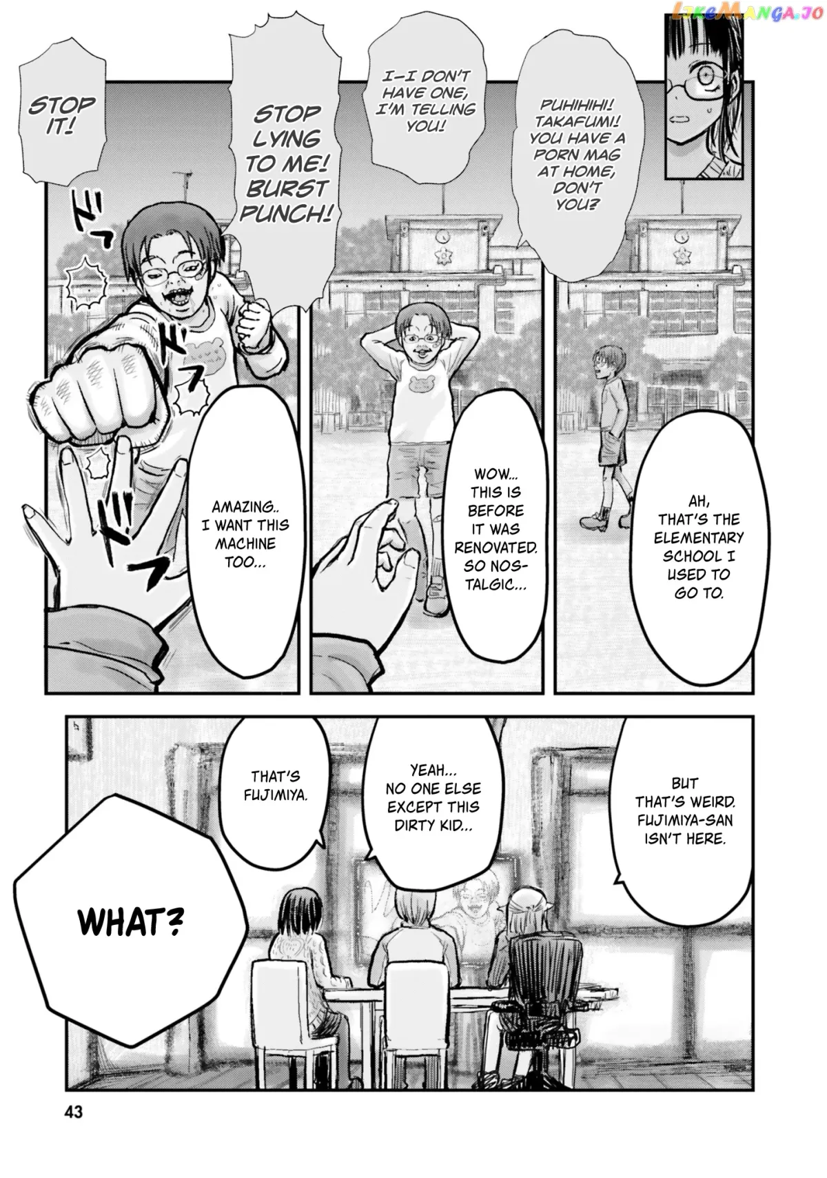 My Uncle in Another World Chapter 9 page 16 - 