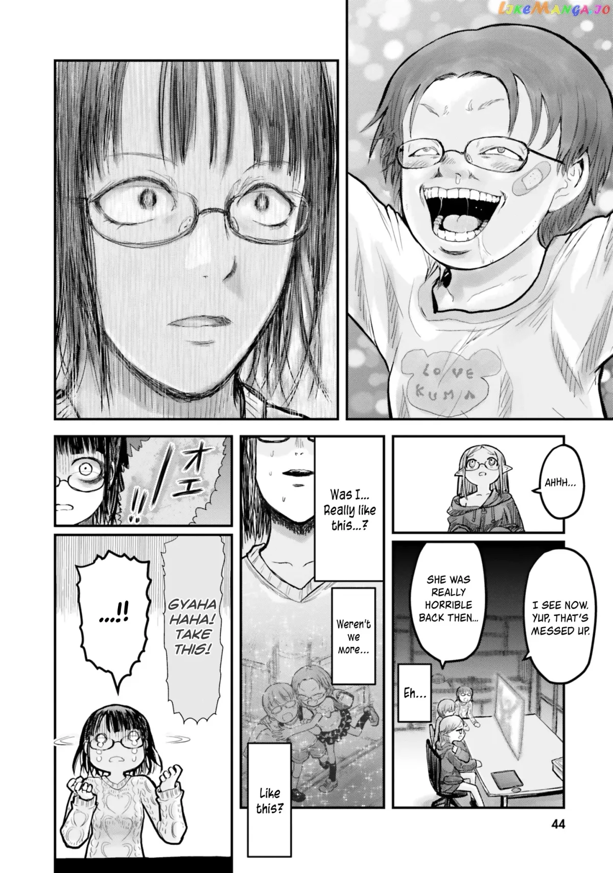 My Uncle in Another World Chapter 9 page 17 - 