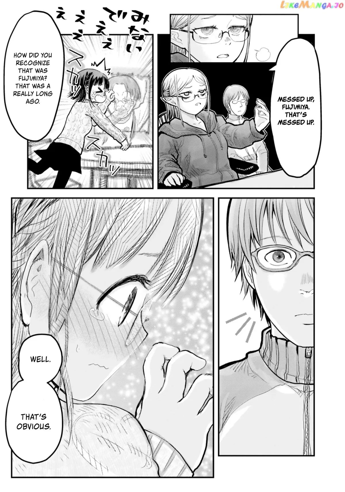 My Uncle in Another World Chapter 9 page 18 - 