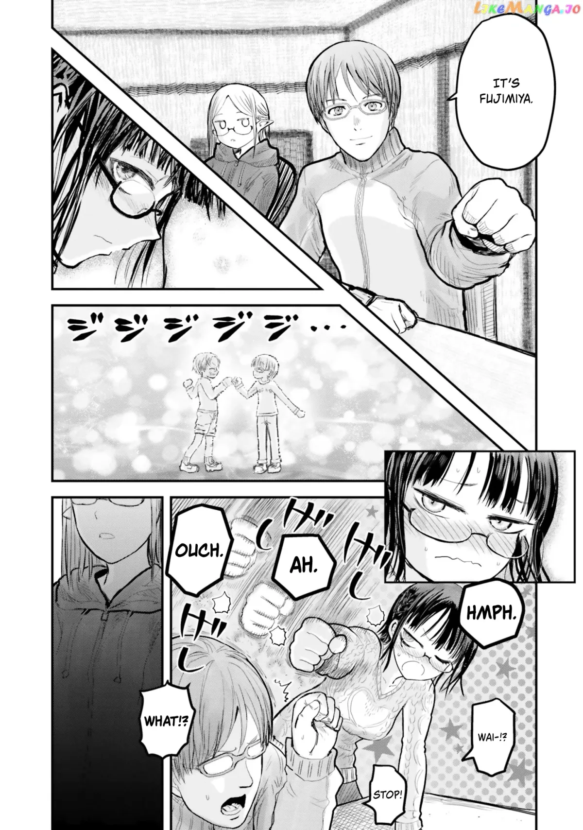 My Uncle in Another World Chapter 9 page 19 - 