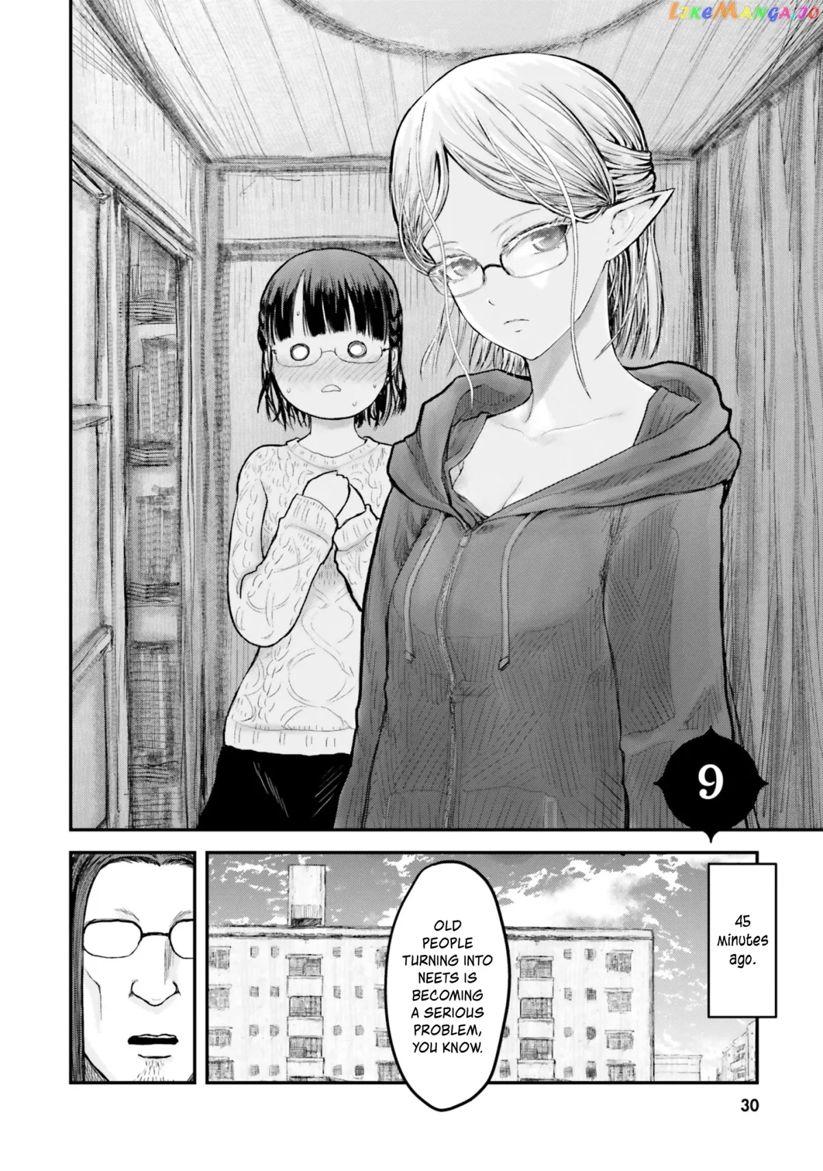 My Uncle in Another World Chapter 9 page 3 - 