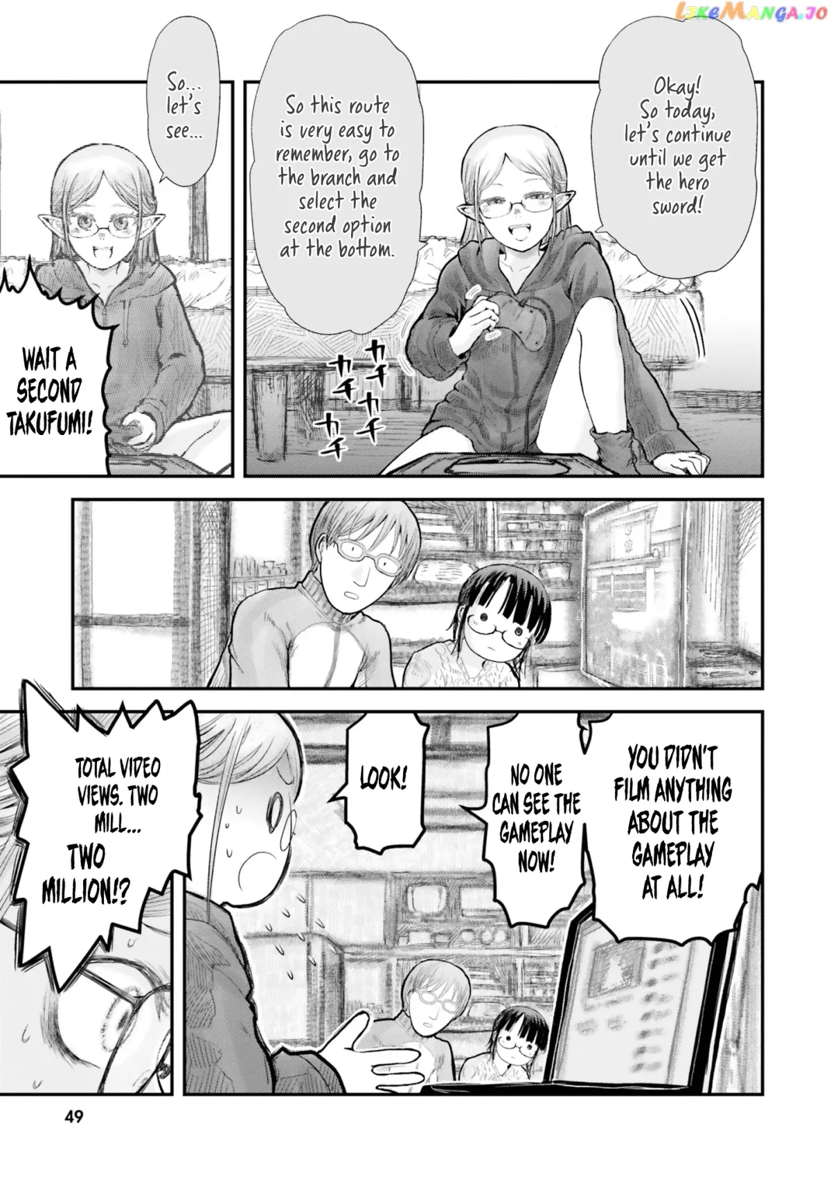 My Uncle in Another World Chapter 9 page 22 - 
