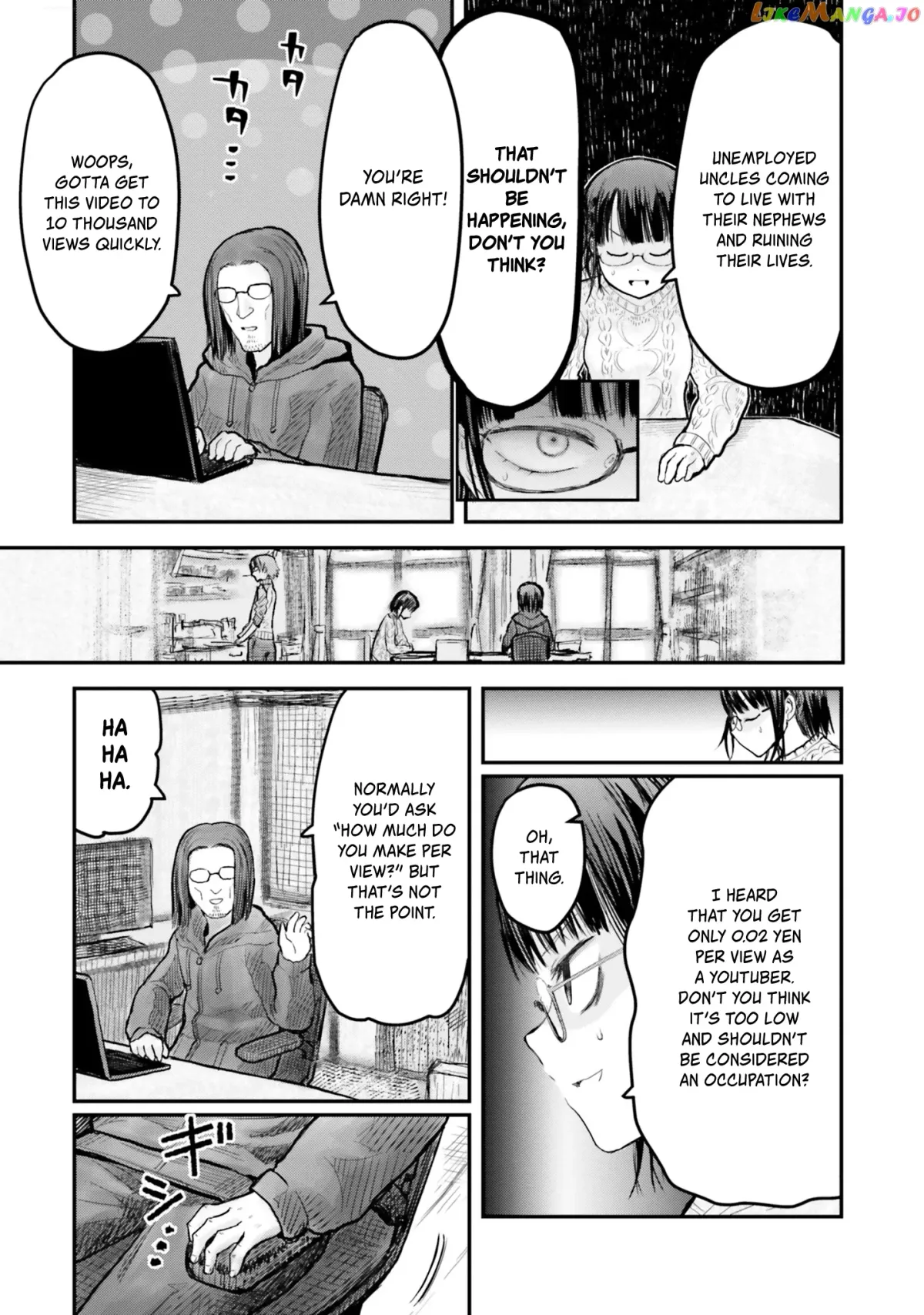 My Uncle in Another World Chapter 9 page 4 - 