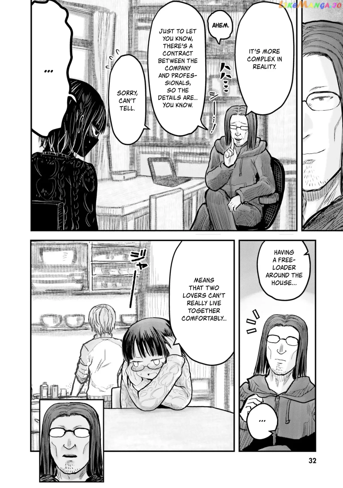 My Uncle in Another World Chapter 9 page 5 - 