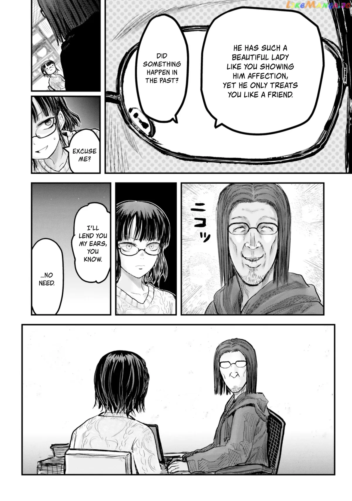 My Uncle in Another World Chapter 9 page 7 - 