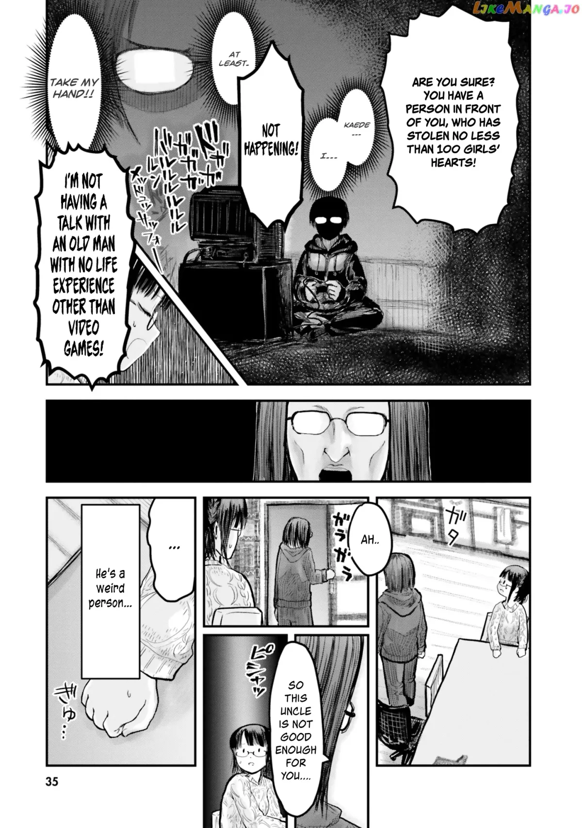 My Uncle in Another World Chapter 9 page 8 - 