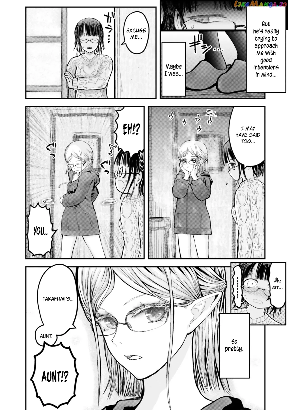My Uncle in Another World Chapter 9 page 9 - 