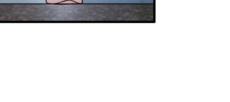 My Unexpected Wife (Colored) Chapter 1 page 13 - 