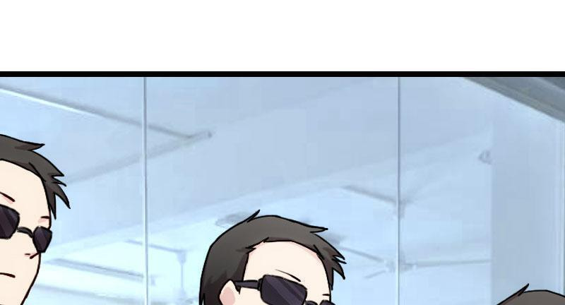My Unexpected Wife (Colored) Chapter 1 page 20 - 