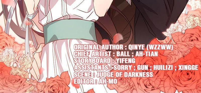 My Unexpected Wife (Colored) Chapter 1 page 3 - 