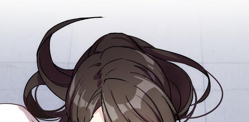 My Unexpected Wife (Colored) Chapter 1 page 25 - 
