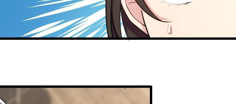 My Unexpected Wife (Colored) Chapter 1 page 31 - 