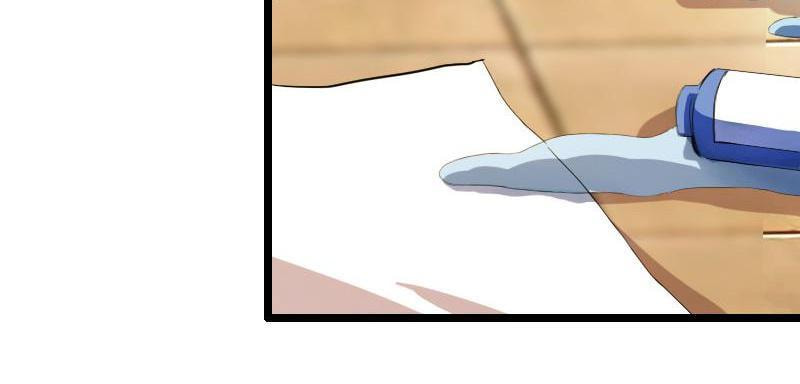 My Unexpected Wife (Colored) Chapter 1 page 34 - 
