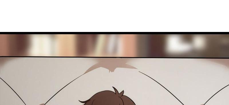 My Unexpected Wife (Colored) Chapter 1 page 35 - 