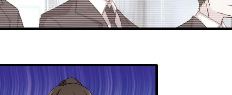 My Unexpected Wife (Colored) Chapter 1 page 40 - 