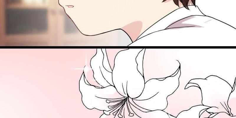 My Unexpected Wife (Colored) Chapter 1 page 45 - 