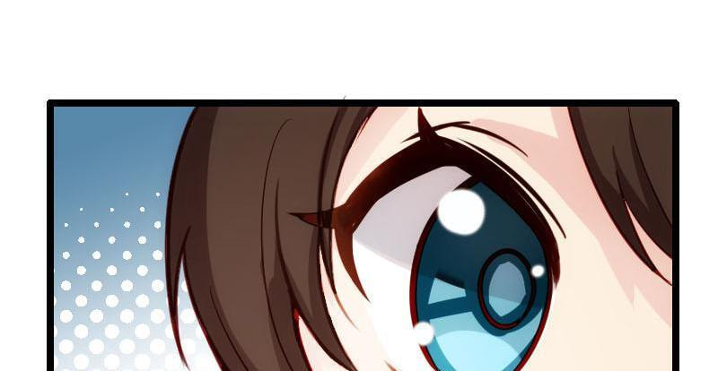 My Unexpected Wife (Colored) Chapter 1 page 50 - 