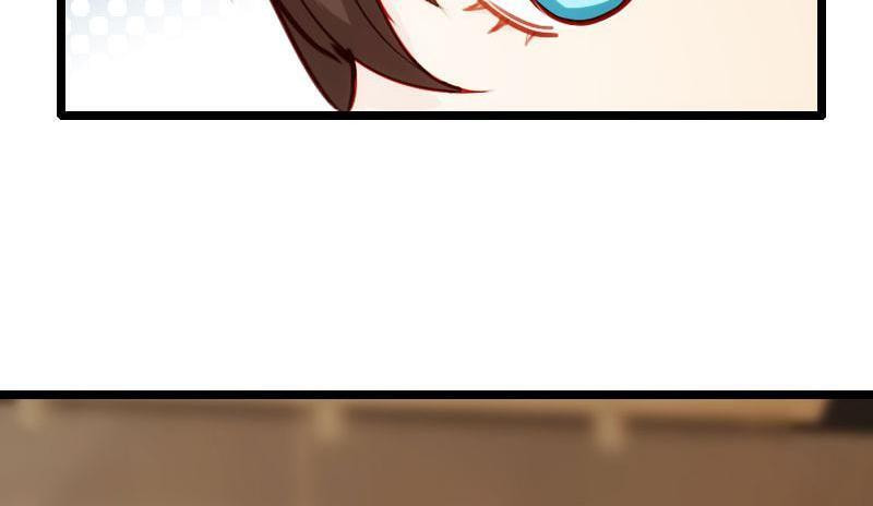My Unexpected Wife (Colored) Chapter 1 page 51 - 