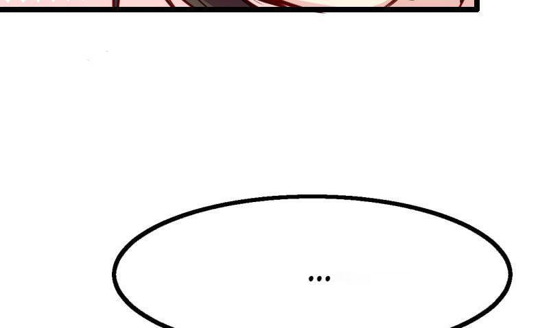 My Unexpected Wife (Colored) Chapter 1 page 56 - 