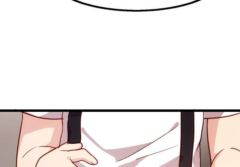 My Unexpected Wife (Colored) Chapter 1 page 57 - 