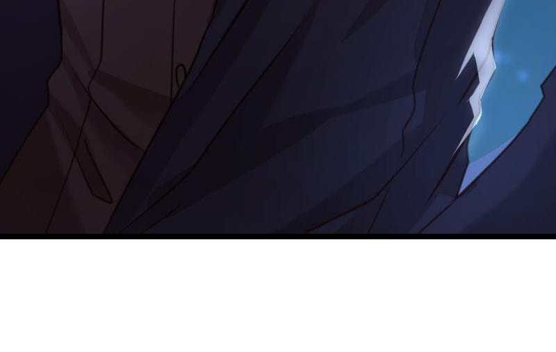 My Unexpected Wife (Colored) Chapter 1 page 81 - 