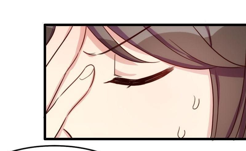 My Unexpected Wife (Colored) Chapter 12 page 16 - 