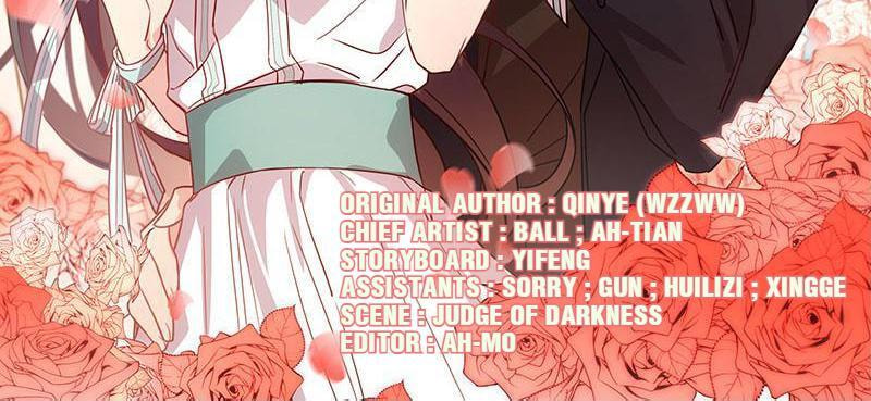My Unexpected Wife (Colored) Chapter 12 page 3 - 