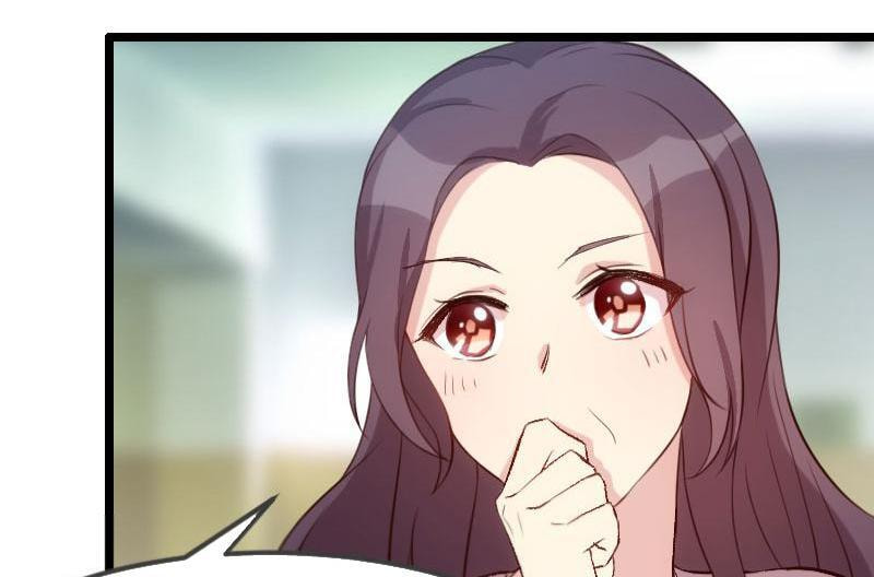 My Unexpected Wife (Colored) Chapter 13 page 17 - 