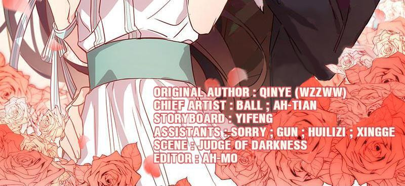 My Unexpected Wife (Colored) Chapter 13 page 3 - 