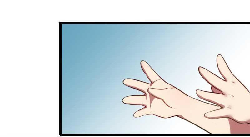 My Unexpected Wife (Colored) Chapter 2 page 31 - 