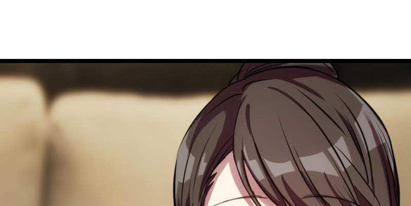 My Unexpected Wife (Colored) Chapter 2 page 37 - 