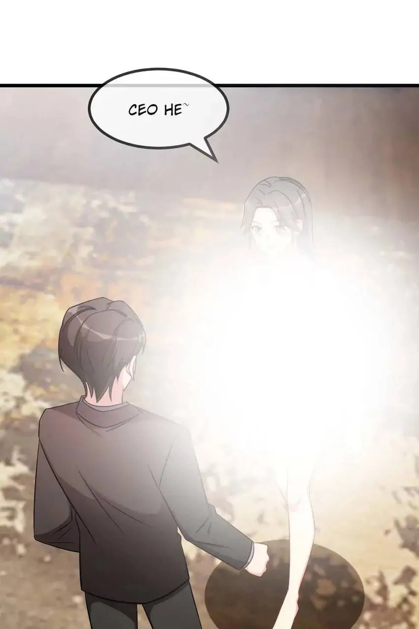 My Unexpected Wife (Colored) Chapter 280 page 15 - 