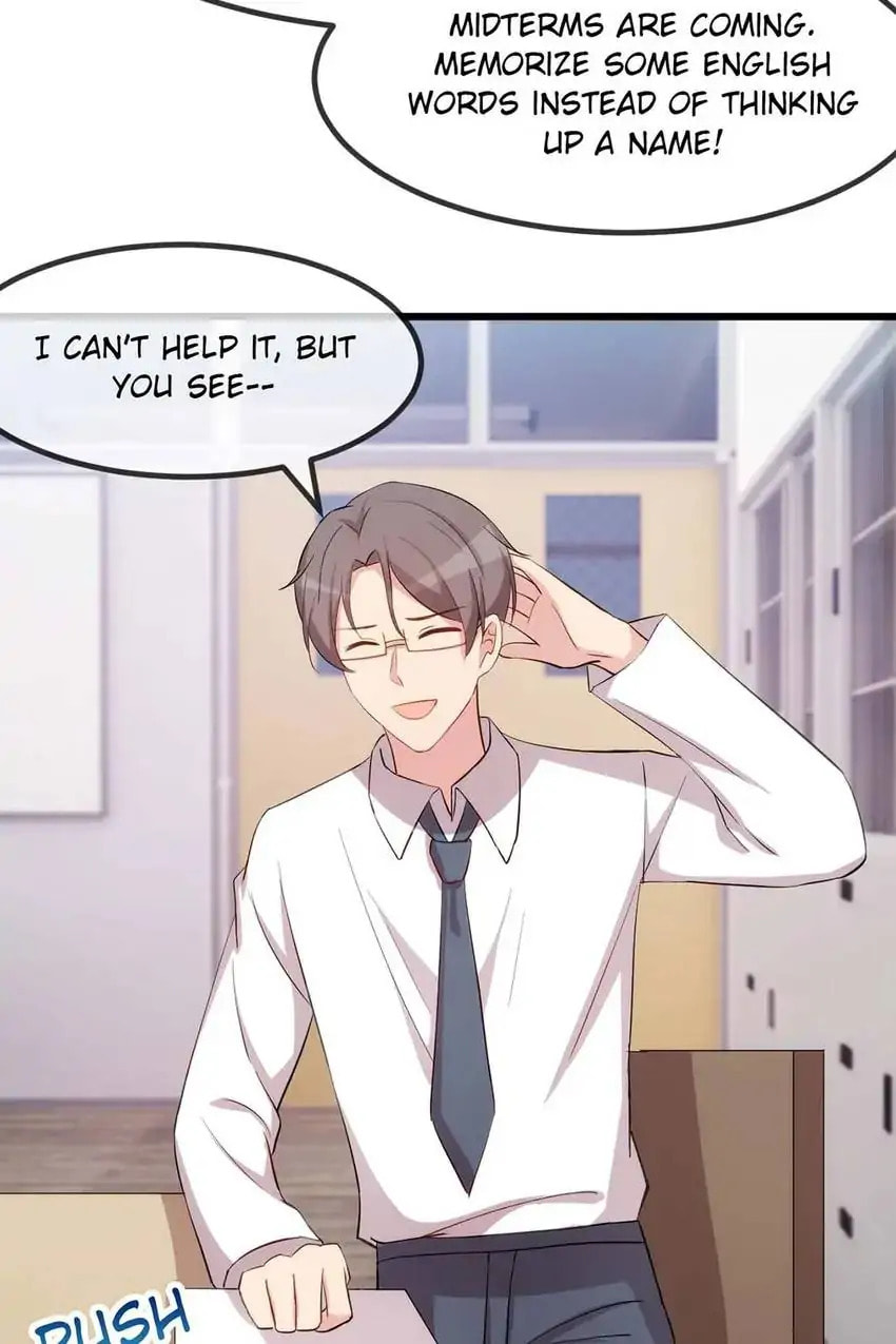 My Unexpected Wife (Colored) Chapter 296 page 17 - 