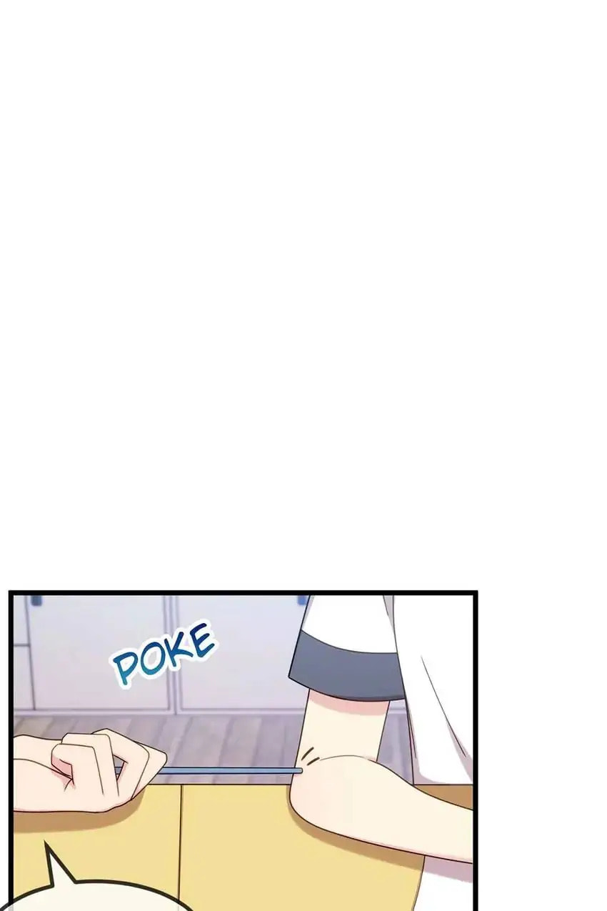 My Unexpected Wife (Colored) Chapter 299 page 16 - 