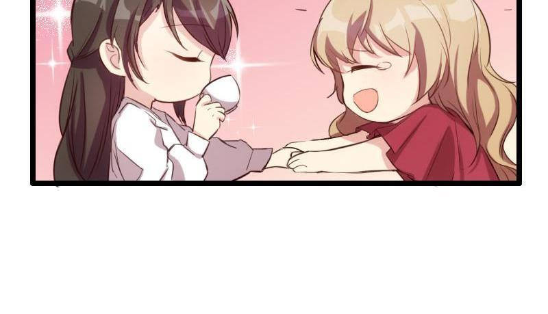 My Unexpected Wife (Colored) Chapter 3 page 46 - 