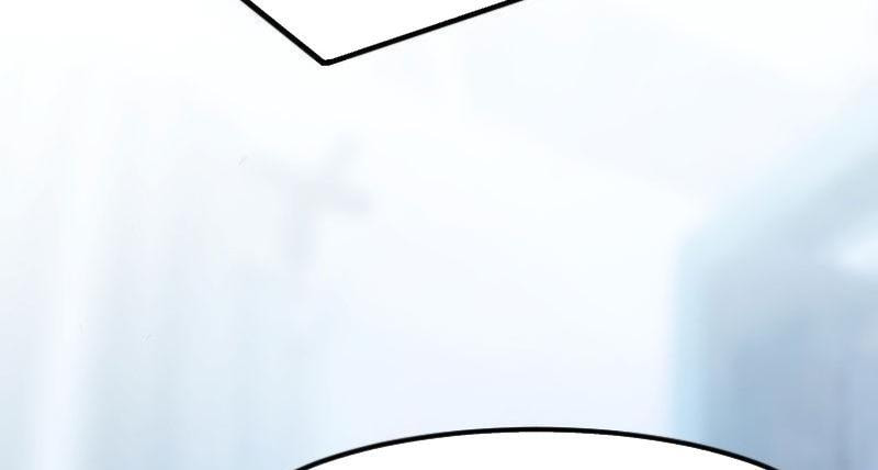 My Unexpected Wife (Colored) Chapter 3 page 9 - 